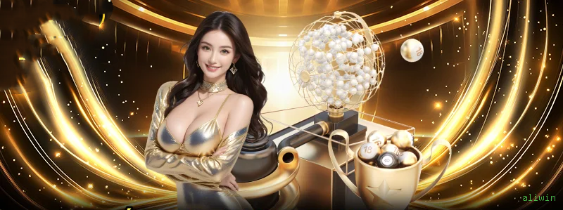 Tecnologia da Plataforma aliwin